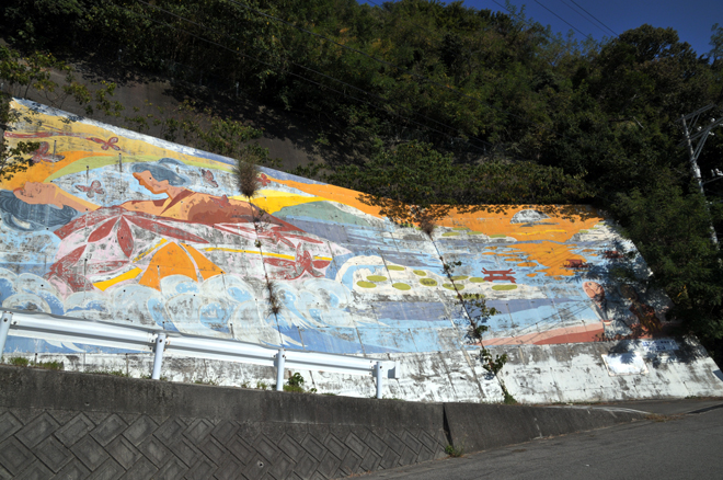 岡村島　お汐・亀松の壁画