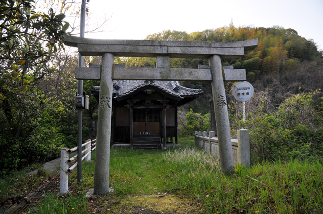 岡村島　木野山神社