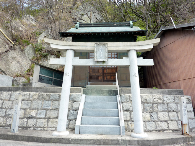 岡村島　龍神神社