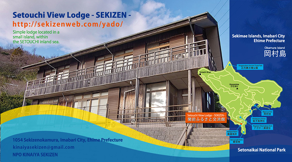 Setouchi View Lodge -SEKIZEN-